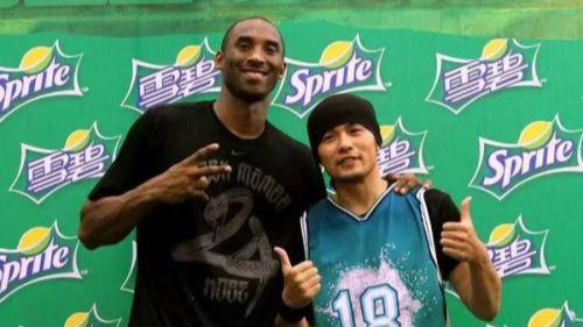 科比和周杰伦的雪碧广告花絮 还记得是哪一年的吗?